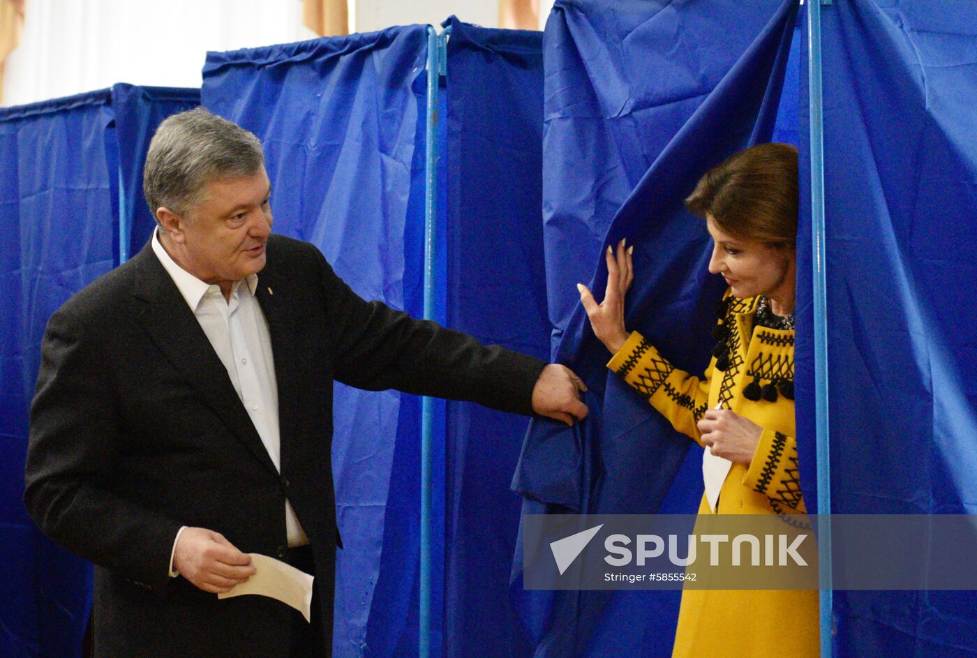 Ukraine Presidential Elections