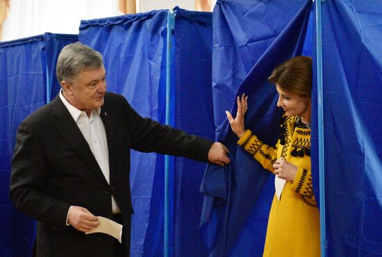 Ukraine Presidential Elections