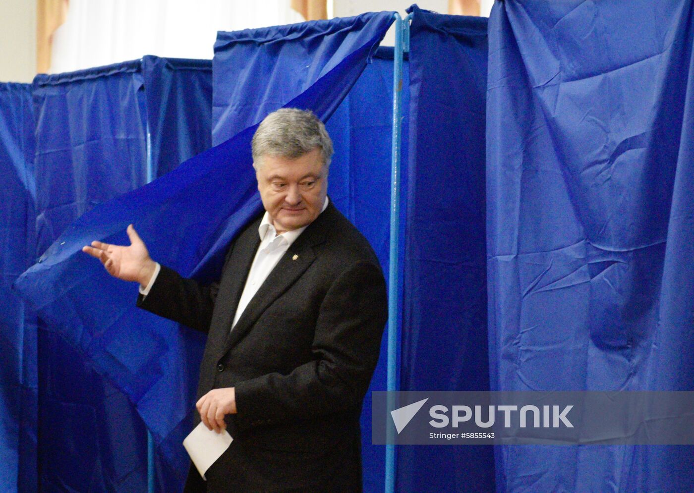 Ukraine Presidential Elections