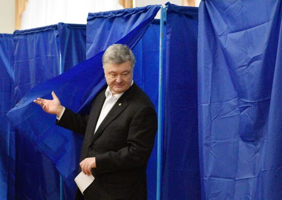 Ukraine Presidential Elections