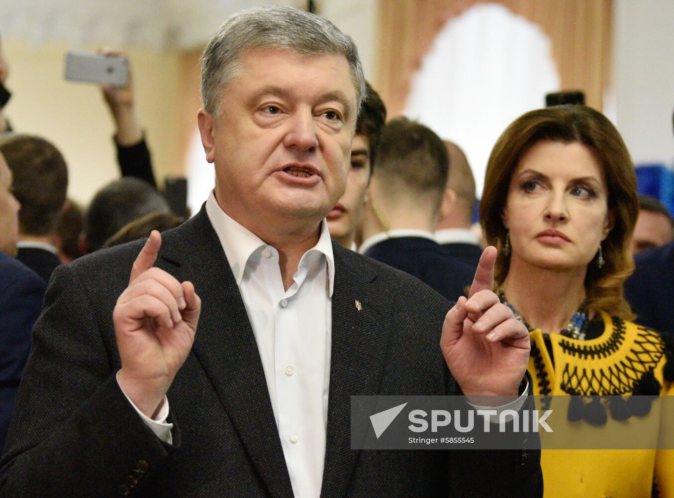 Ukraine Presidential Elections