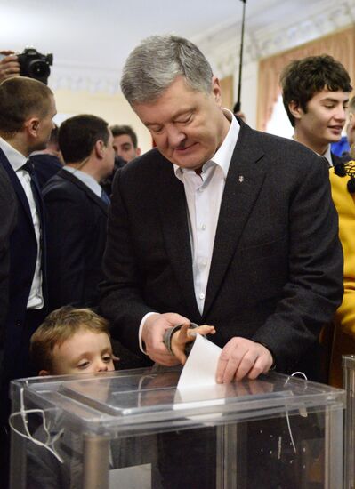 Ukraine Presidential Elections