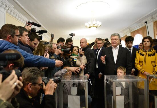 Ukraine Presidential Elections