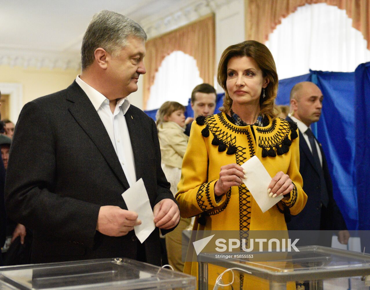 Ukraine Presidential Elections