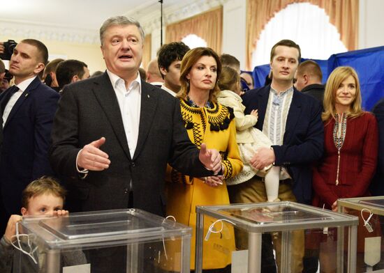 Ukraine Presidential Elections