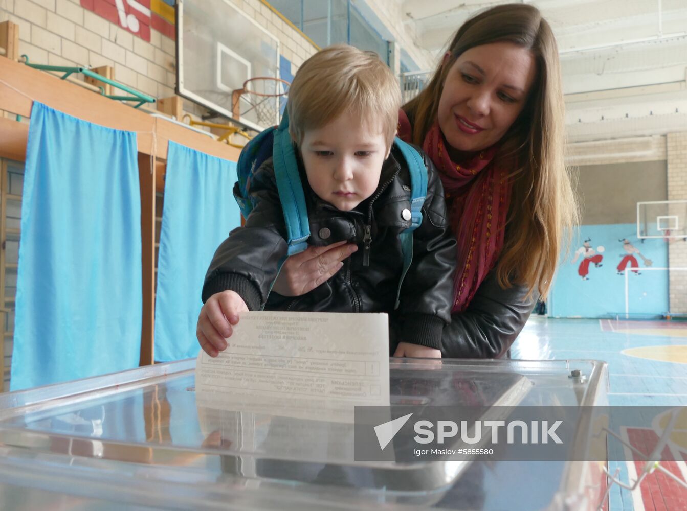 Ukraine Presidential Elections