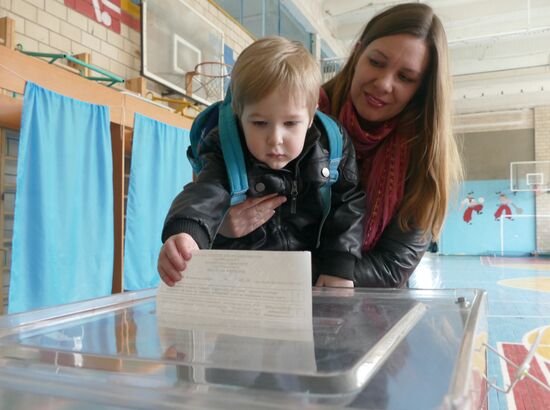 Ukraine Presidential Elections