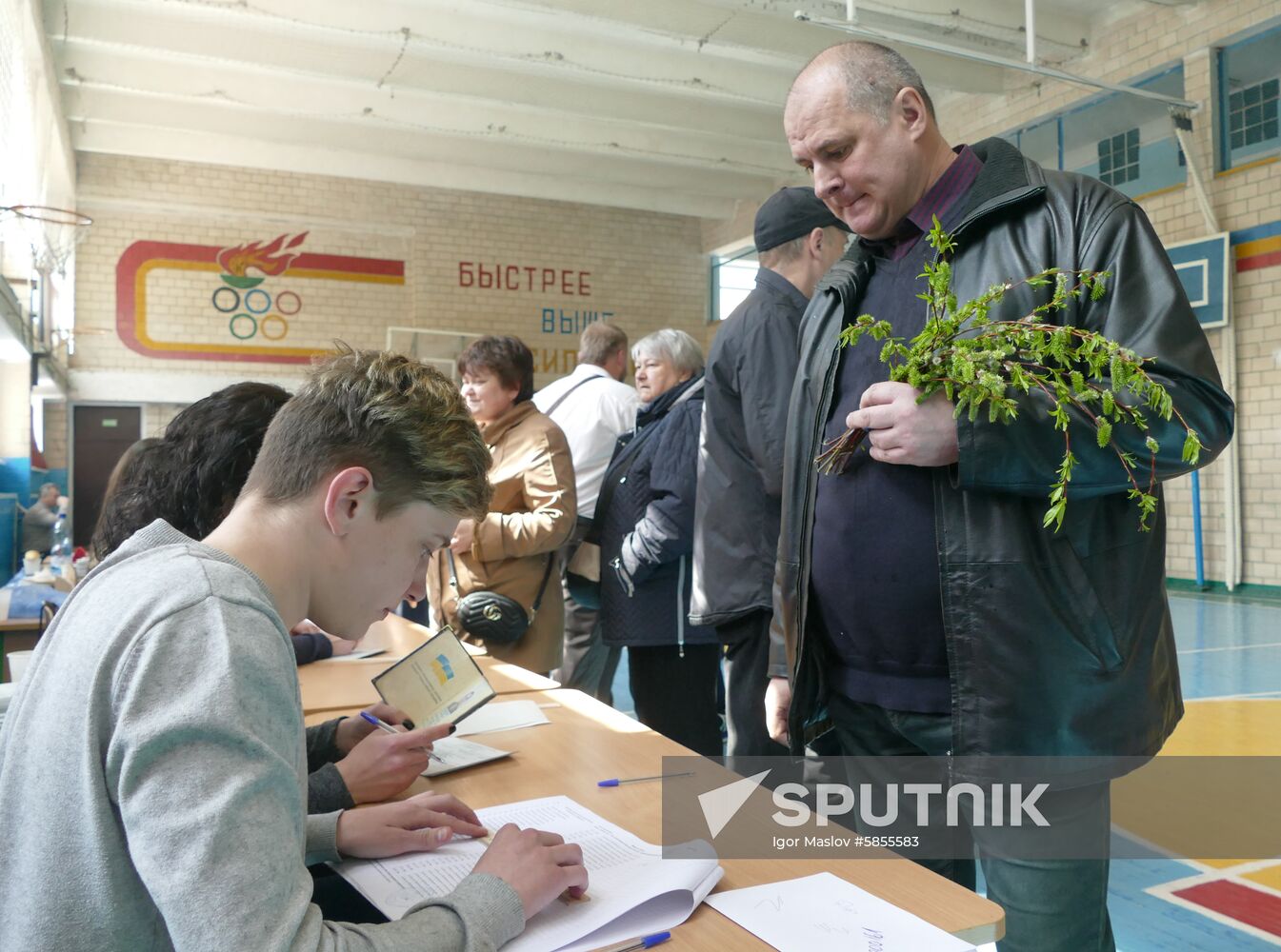 Ukraine Presidential Elections