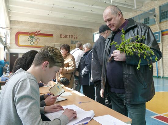 Ukraine Presidential Elections