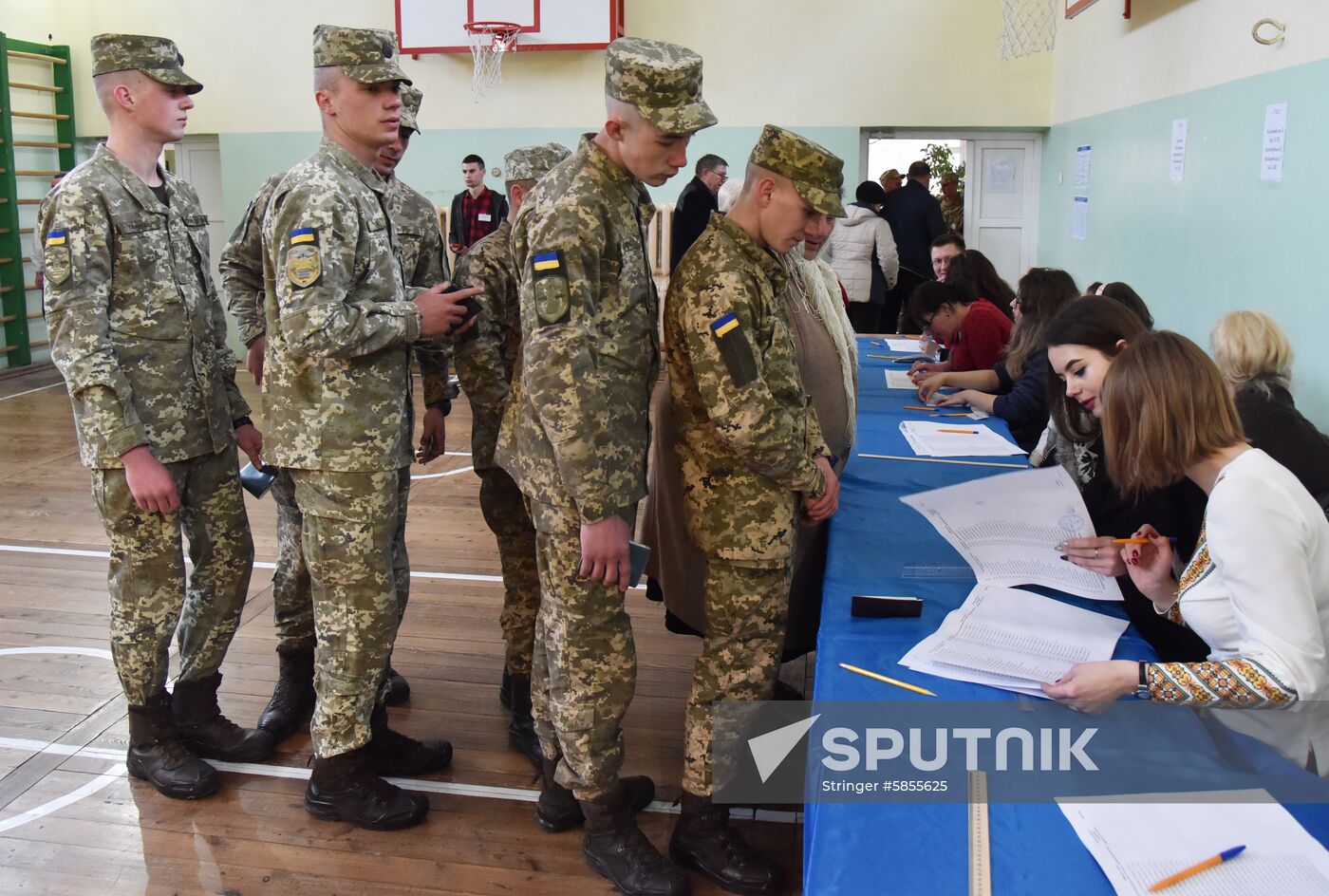 Ukraine Presidential Elections