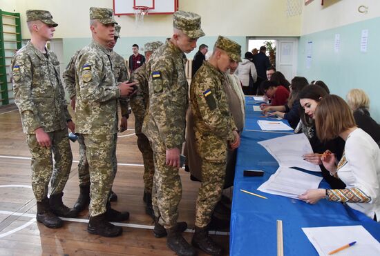 Ukraine Presidential Elections