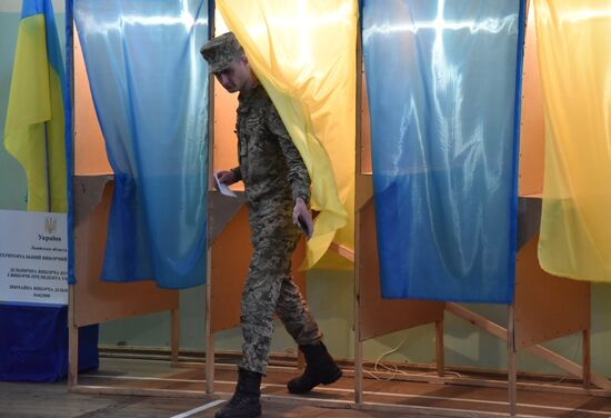 Ukraine Presidential Elections