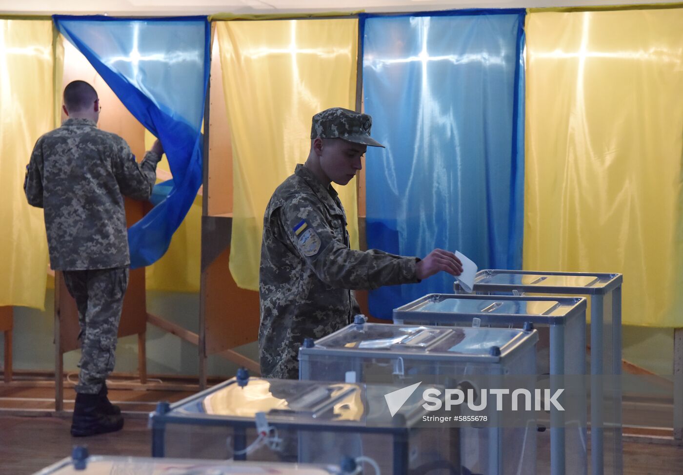 Ukraine Presidential Elections