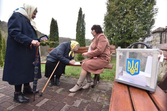Ukraine Presidential Elections