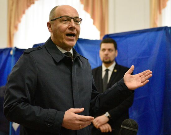 Ukraine Presidential Elections