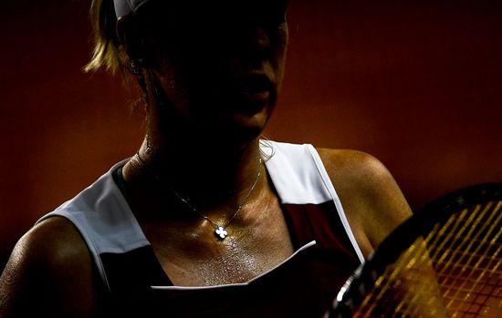 Russia Tennis Federation Cup