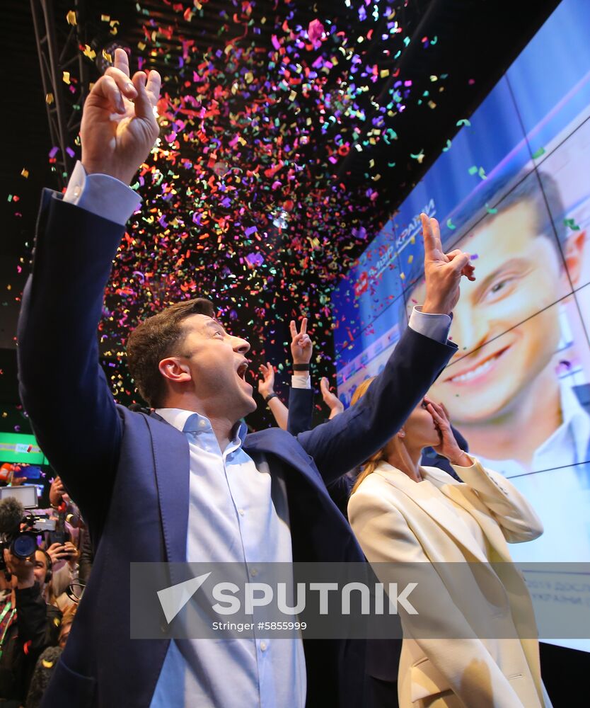 Ukraine Presidential Elections