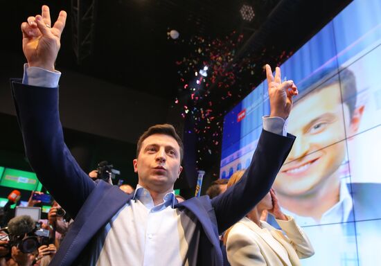 Ukraine Presidential Elections