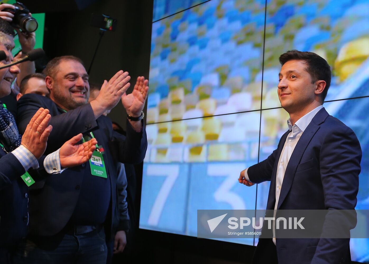 Ukraine Presidential Elections