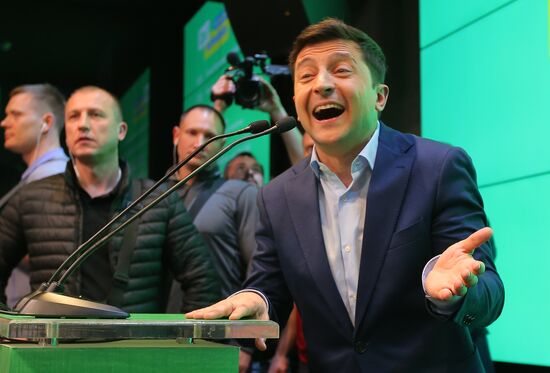 Ukraine Presidential Elections