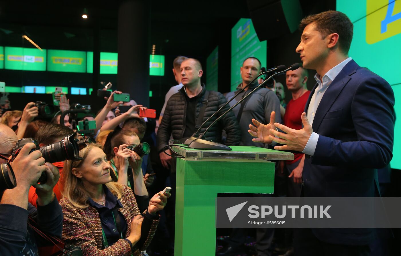 Ukraine Presidential Elections