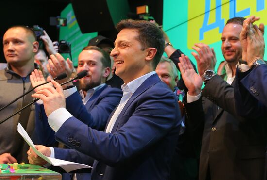 Ukraine Presidential Elections