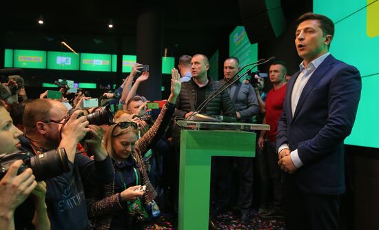 Ukraine Presidential Elections