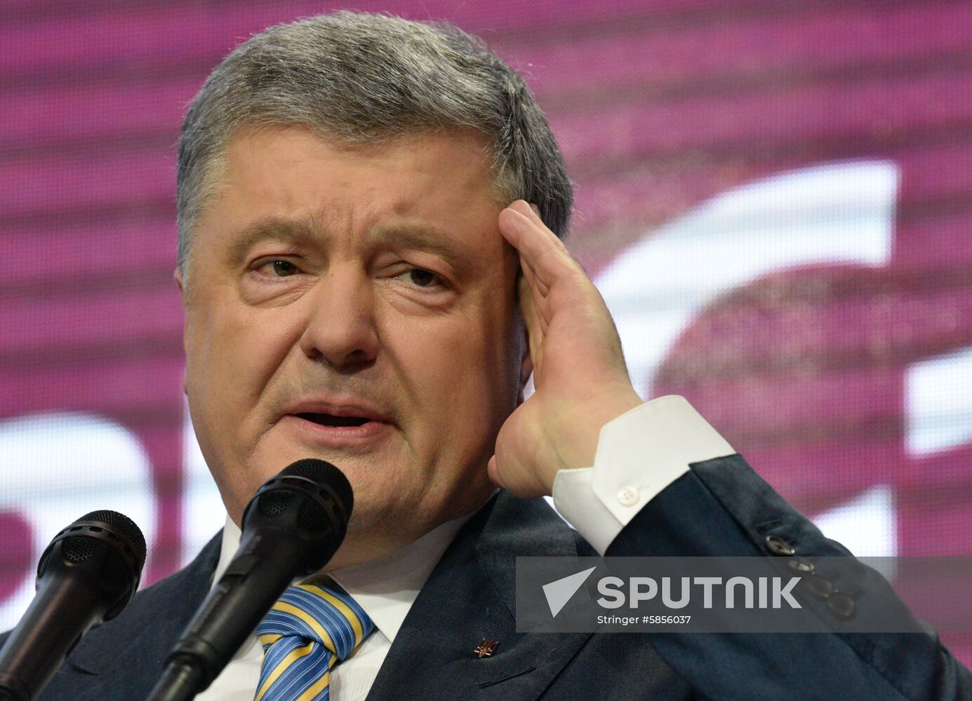 Ukraine Presidential Elections