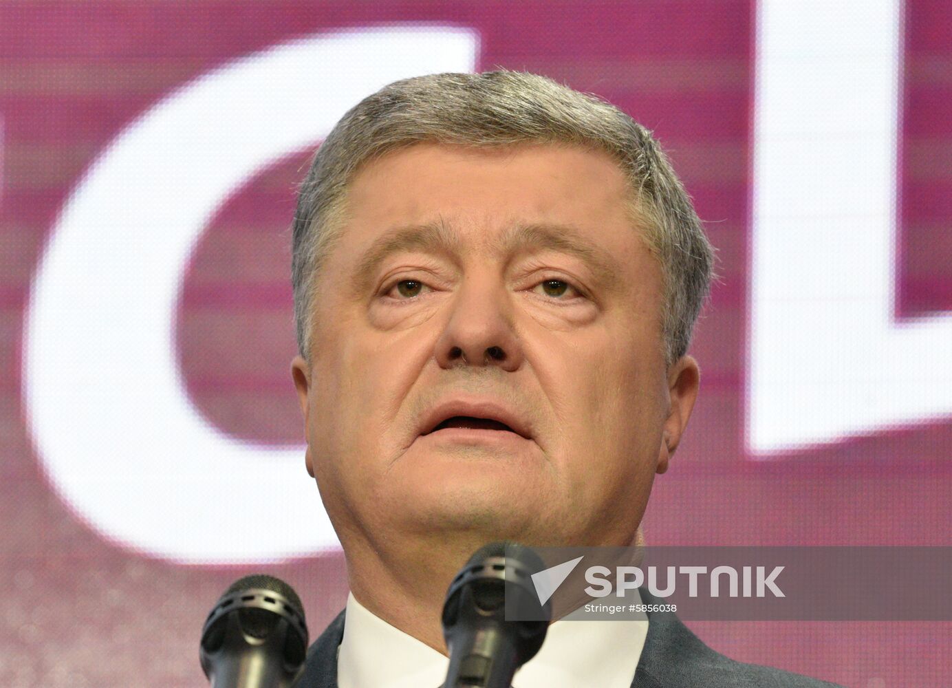 Ukraine Presidential Elections