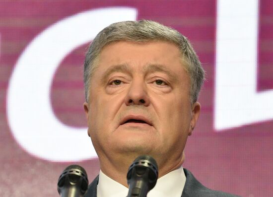 Ukraine Presidential Elections