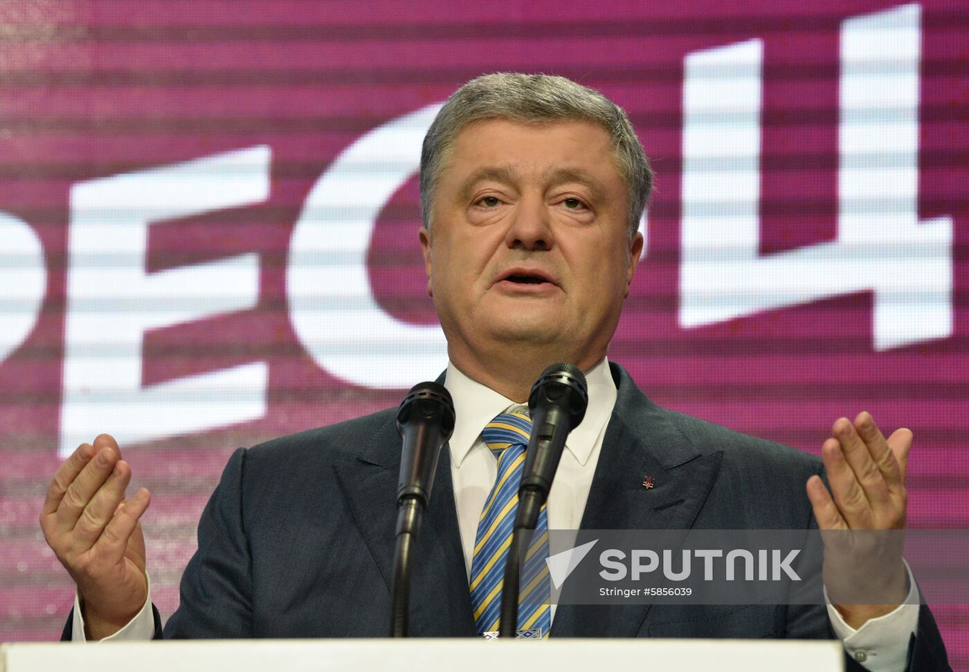 Ukraine Presidential Elections