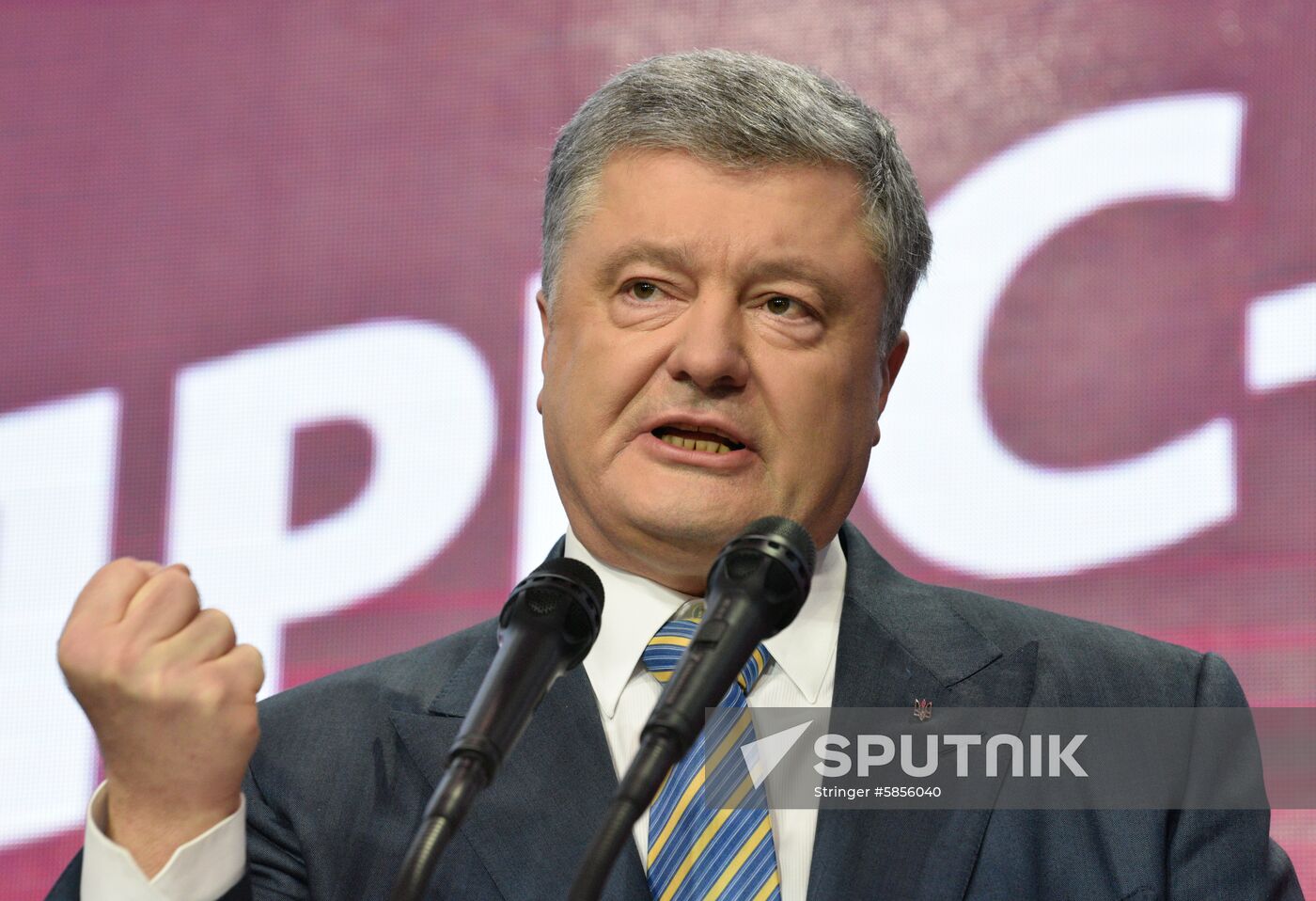 Ukraine Presidential Elections