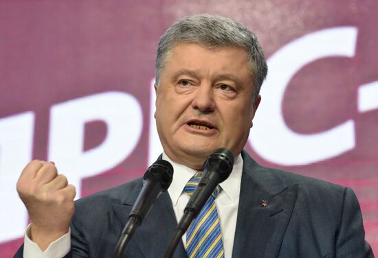 Ukraine Presidential Elections