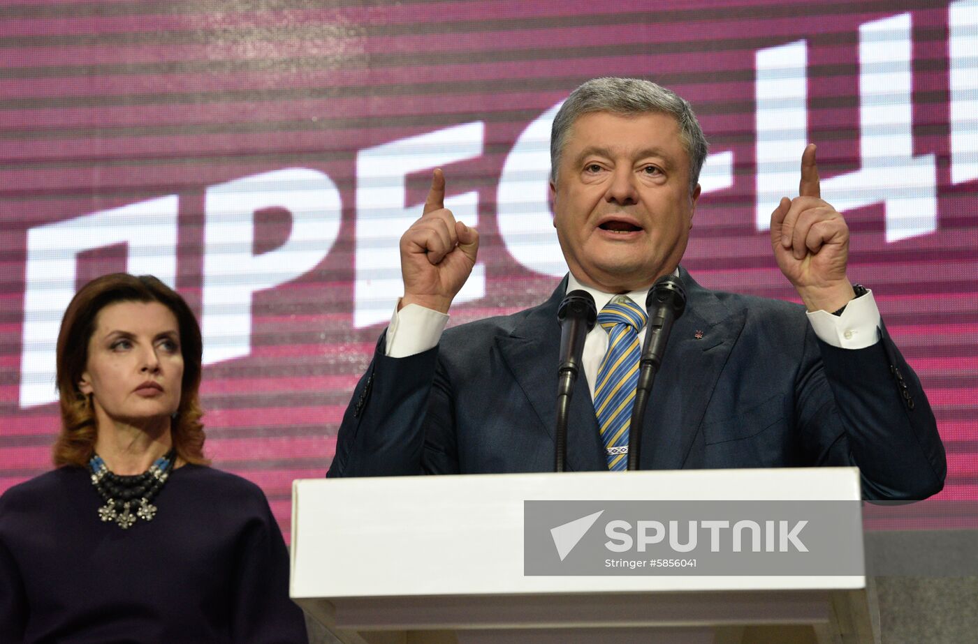 Ukraine Presidential Elections