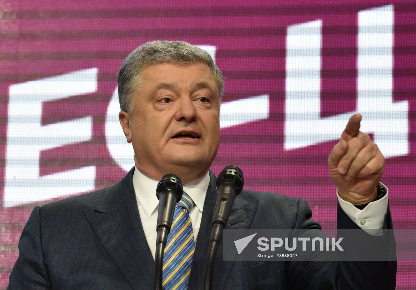 Ukraine Presidential Elections