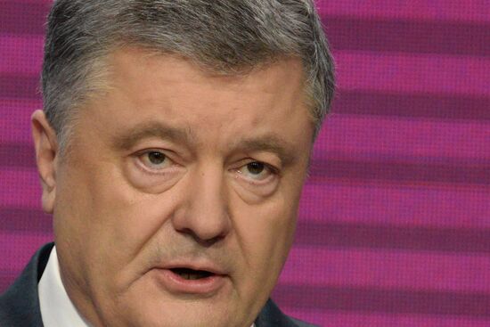Ukraine Presidential Elections