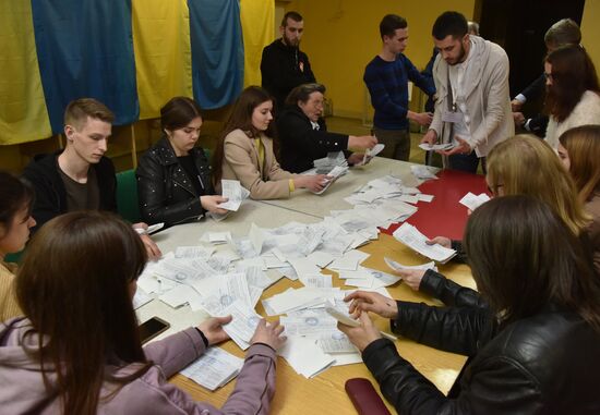 Ukraine Presidential Elections