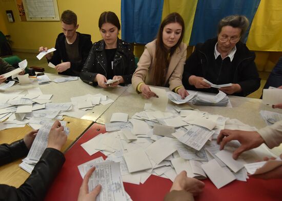 Ukraine Presidential Elections