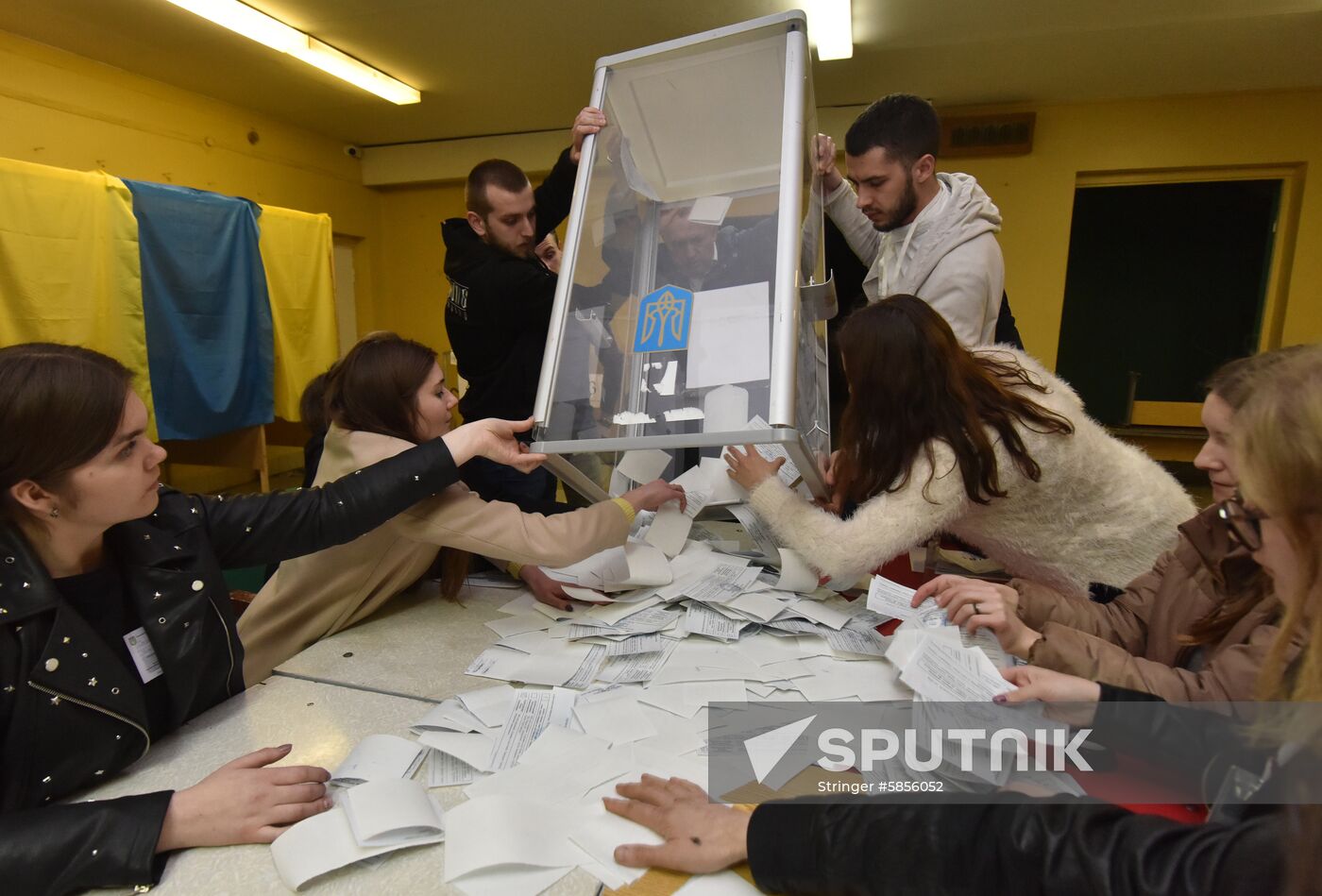 Ukraine Presidential Elections