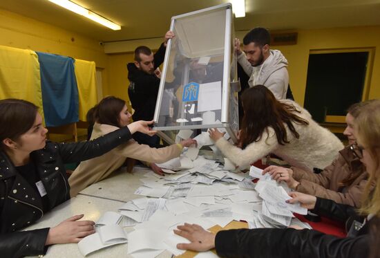 Ukraine Presidential Elections