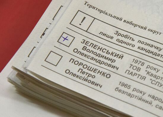 Ukraine Presidential Elections