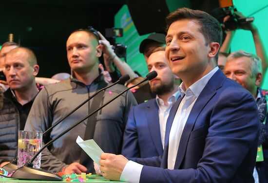 Ukraine Presidential Elections