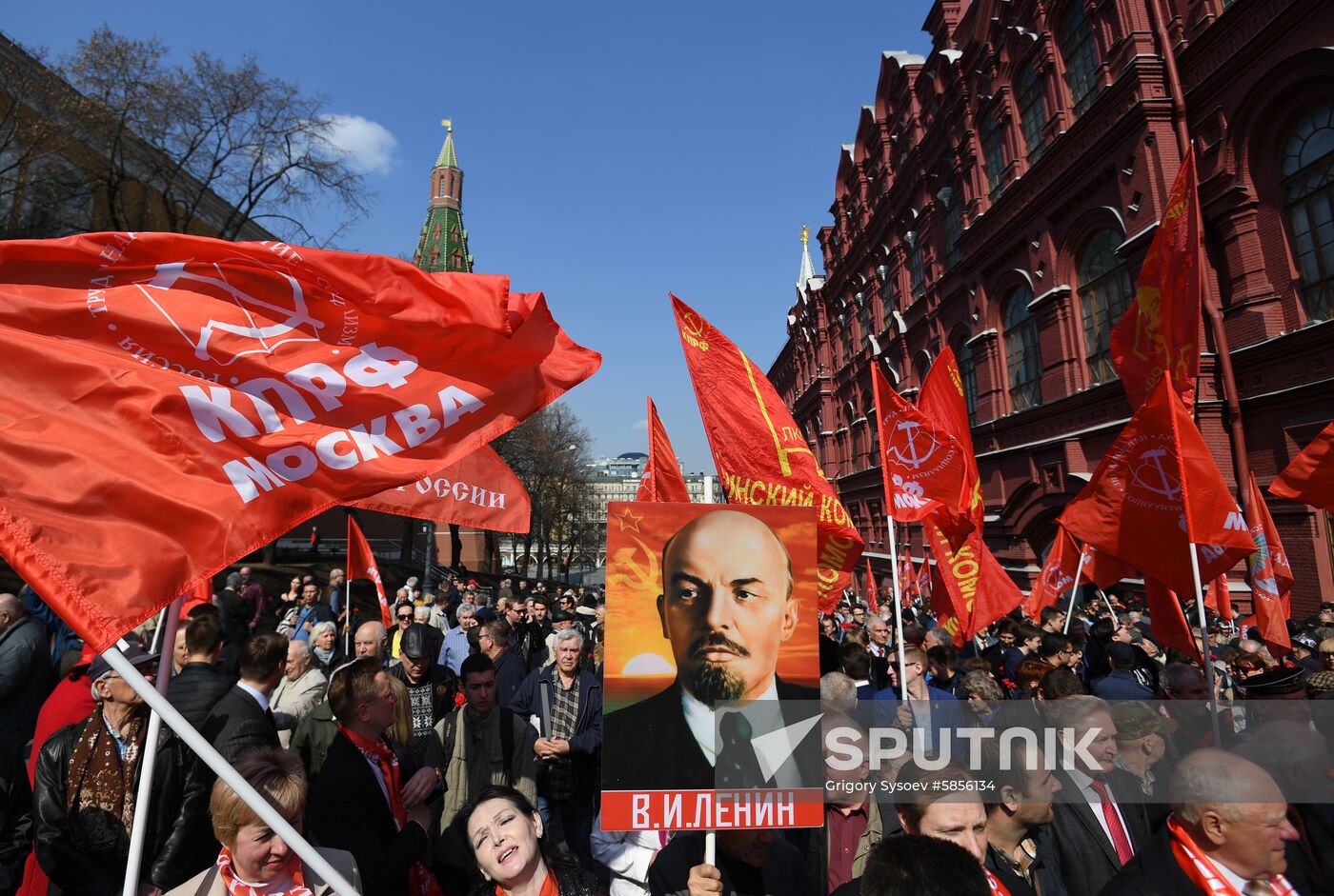 Russia Lenin Anniversary