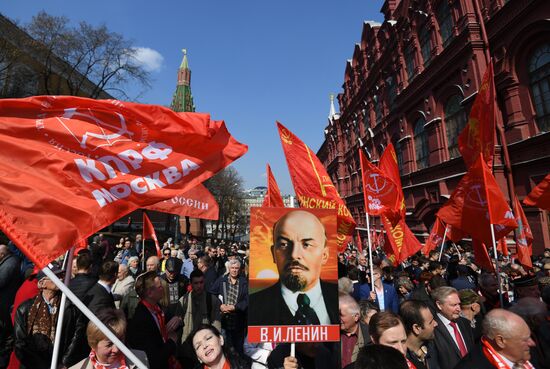 Russia Lenin Anniversary