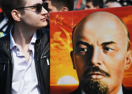 Russia Lenin Anniversary