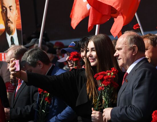 Russia Lenin Anniversary