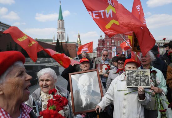 Russia Lenin Anniversary