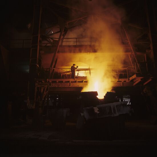 Zestafoni Ferro-Alloys Plant