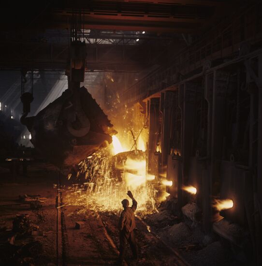 Rustavi Iron and Steel Works