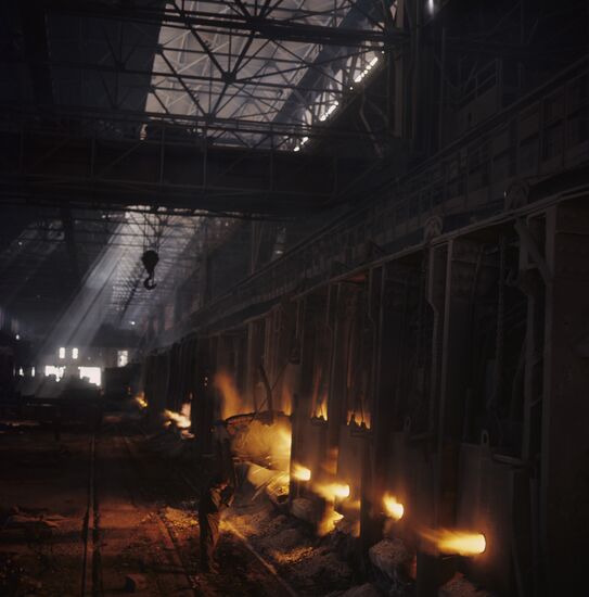 Rustavi Iron and Steel Works